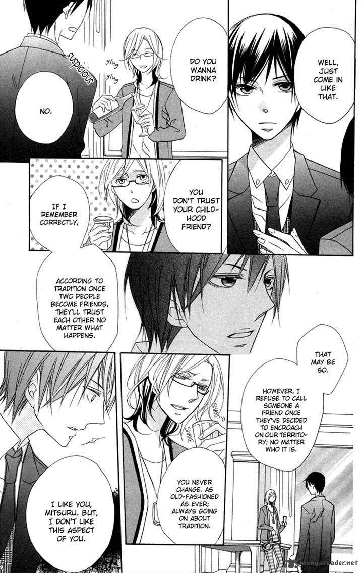 Nobara no Hanayome Chapter 8 page 9