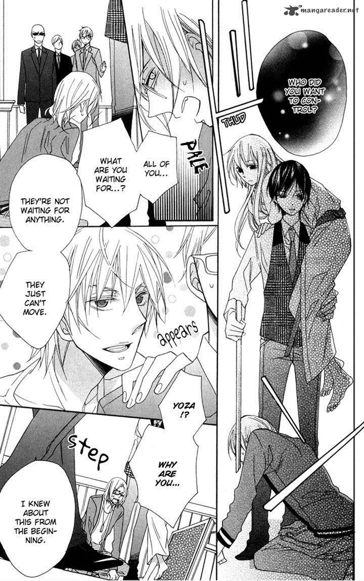 Nobara no Hanayome Chapter 8 page 25