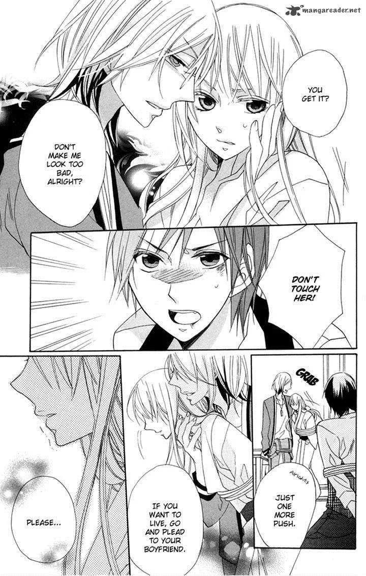 Nobara no Hanayome Chapter 8 page 17