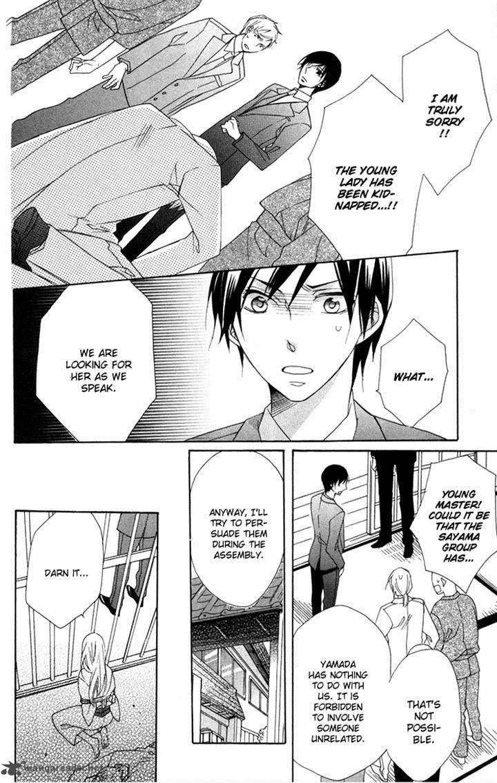 Nobara no Hanayome Chapter 8 page 4