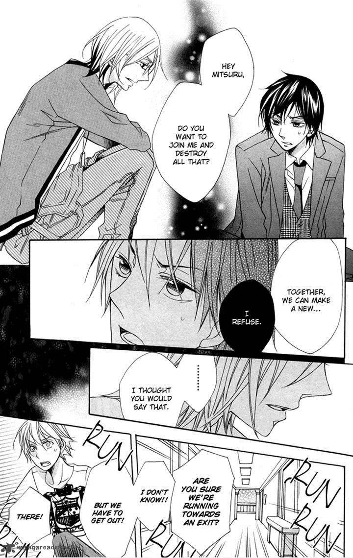Nobara no Hanayome Chapter 8 page 11