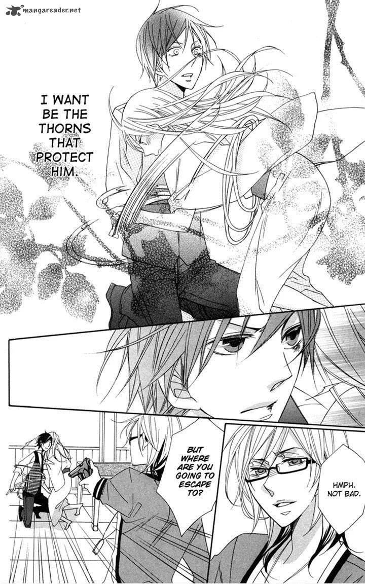 Nobara no Hanayome Chapter 8 page 22