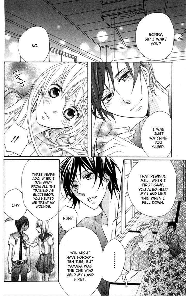 Nobara no Hanayome Chapter 8 page 32