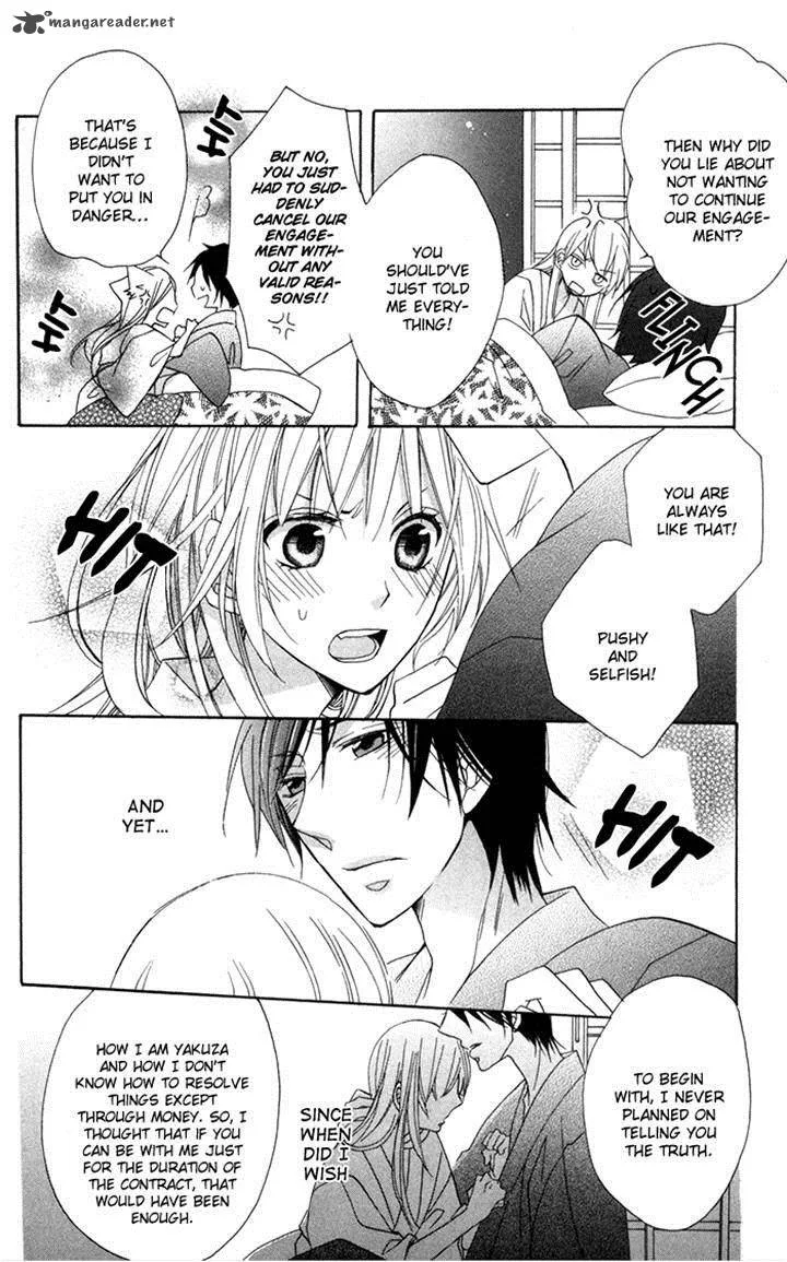 Nobara no Hanayome Chapter 8 page 34