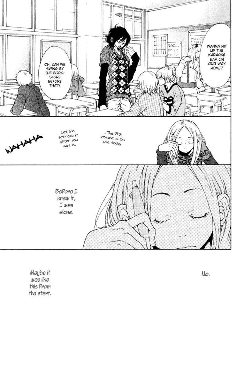 Nobody Cry Chapter 2 page 3