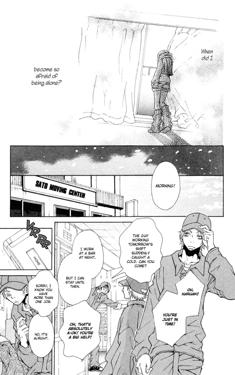 Nobody Cry Chapter 2 page 7