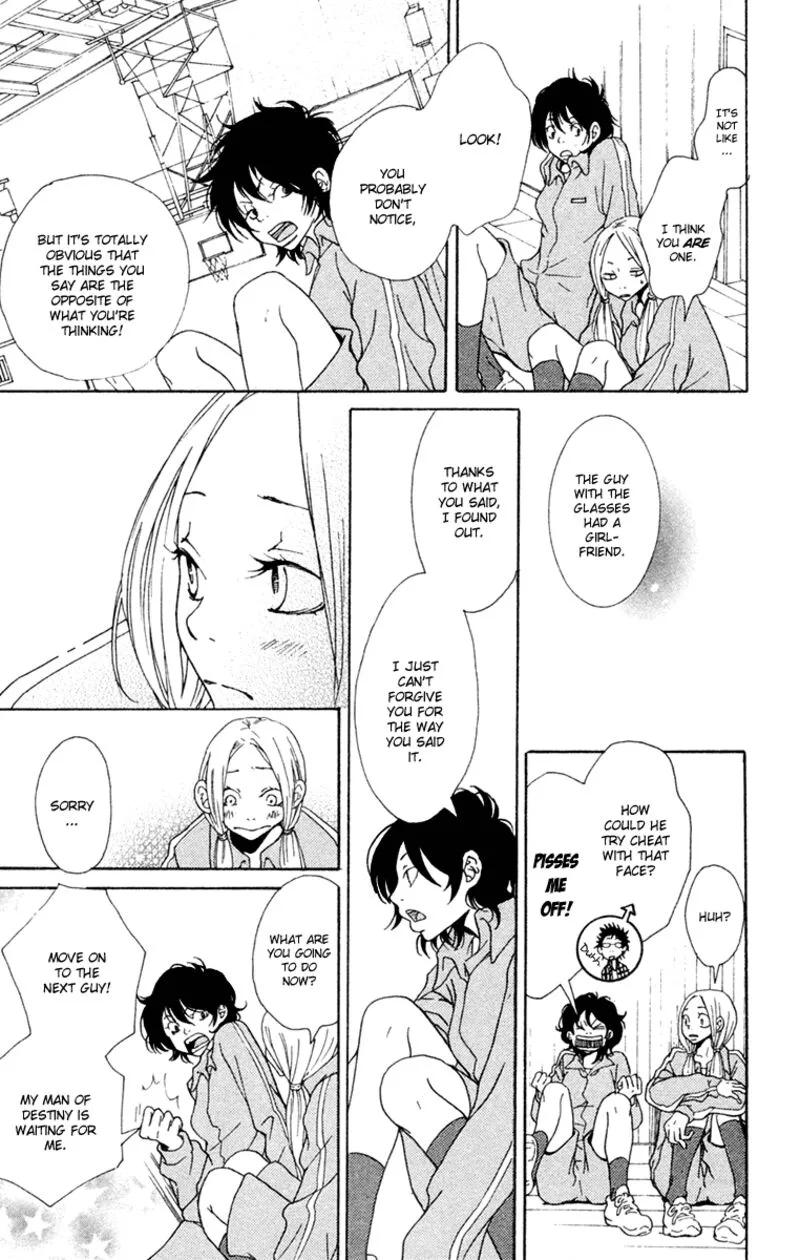 Nobody Cry Chapter 2 page 13