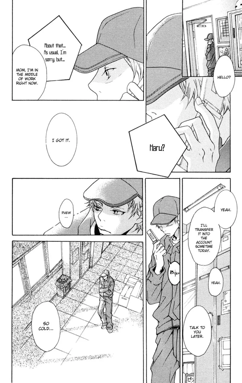 Nobody Cry Chapter 2 page 8
