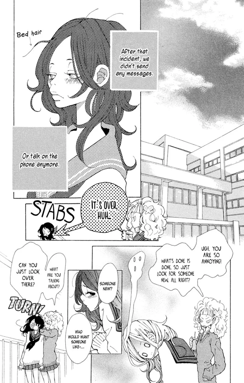 Nobody Cry Chapter 3 page 24