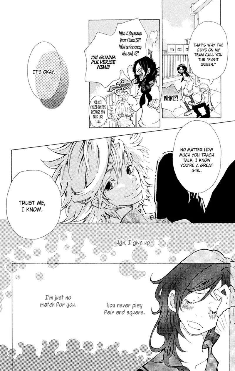 Nobody Cry Chapter 3 page 4