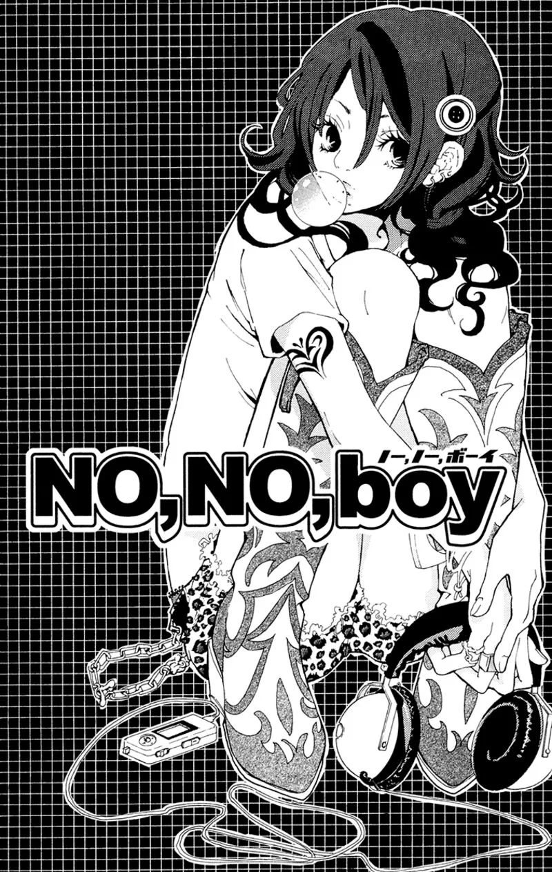 Nobody Cry Chapter 3 page 1
