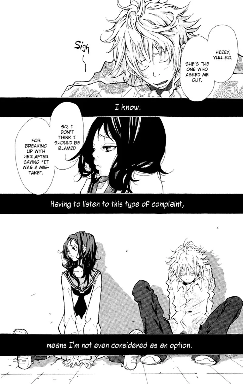 Nobody Cry Chapter 3 page 2