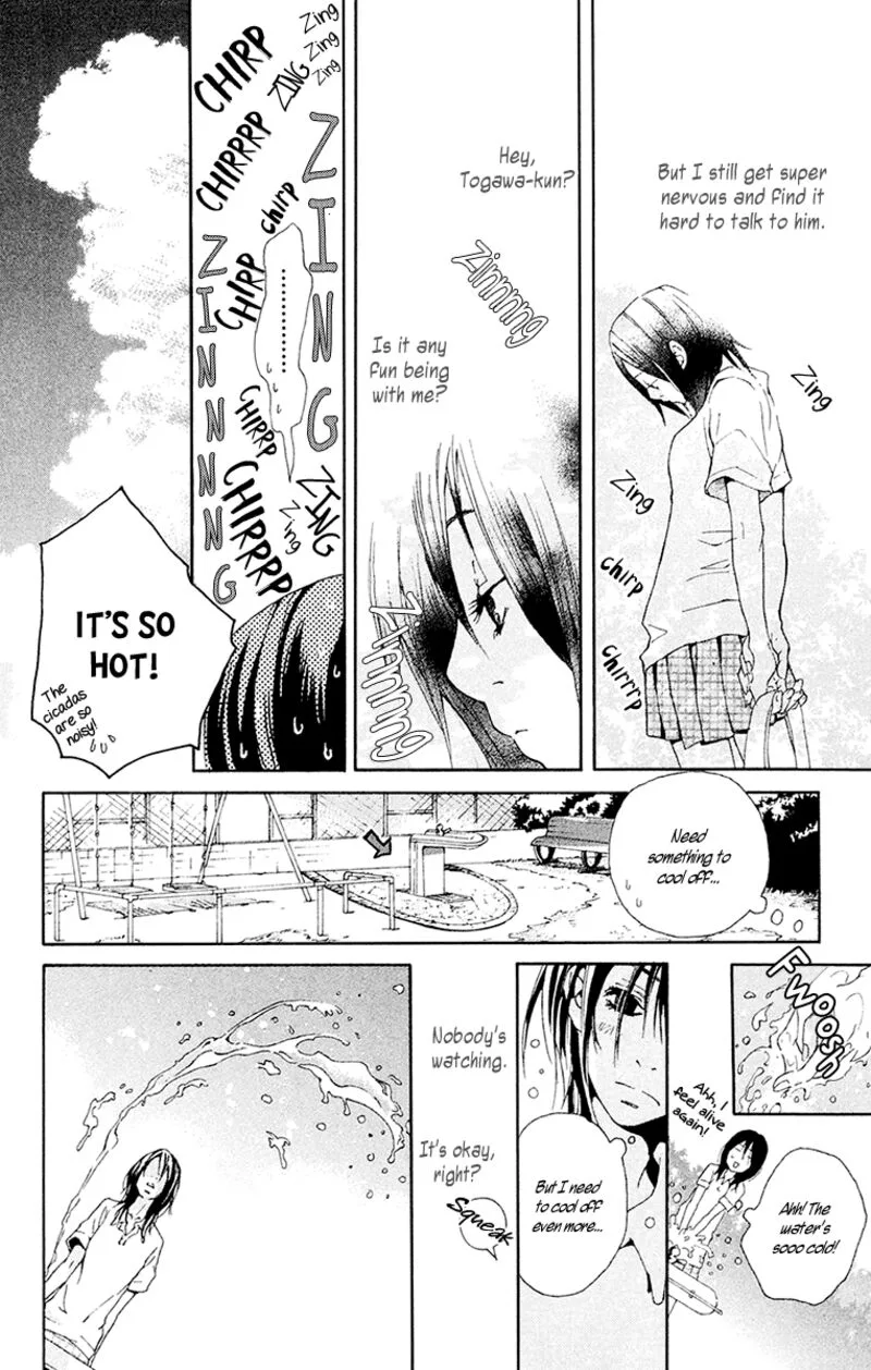 Nobody Cry Chapter 4 page 4