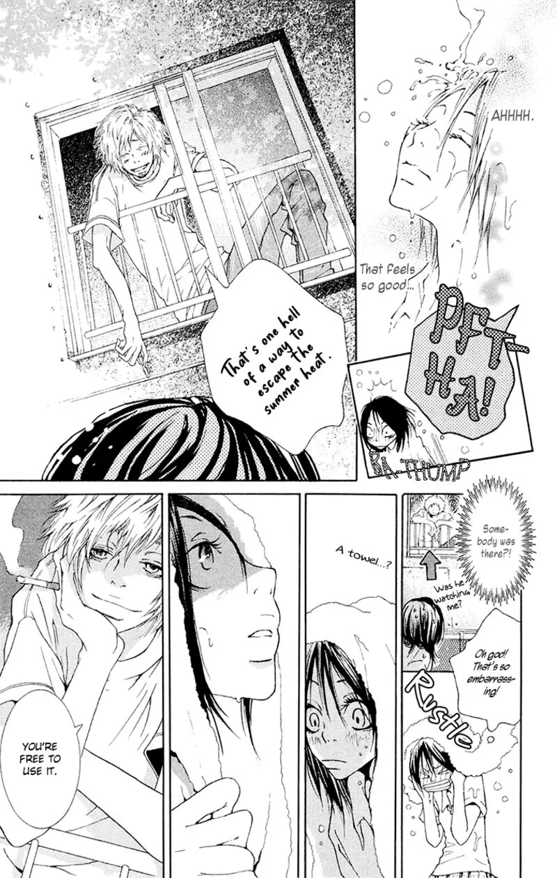 Nobody Cry Chapter 4 page 5