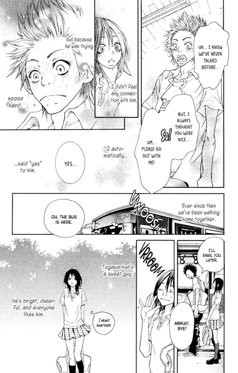 Nobody Cry Chapter 4 page 3