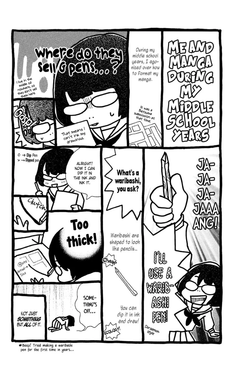 Nobody Cry Chapter 4 page 34