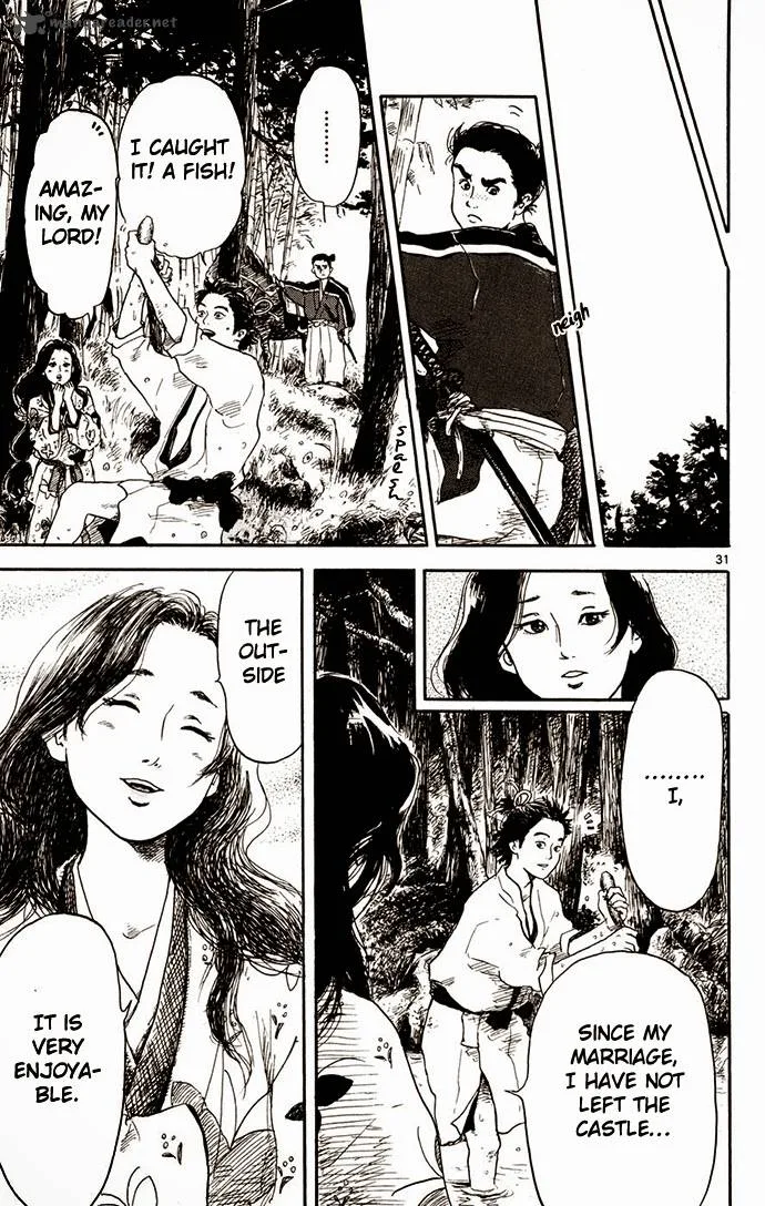 Nobunaga Kyousoukyoku Chapter 1 page 32