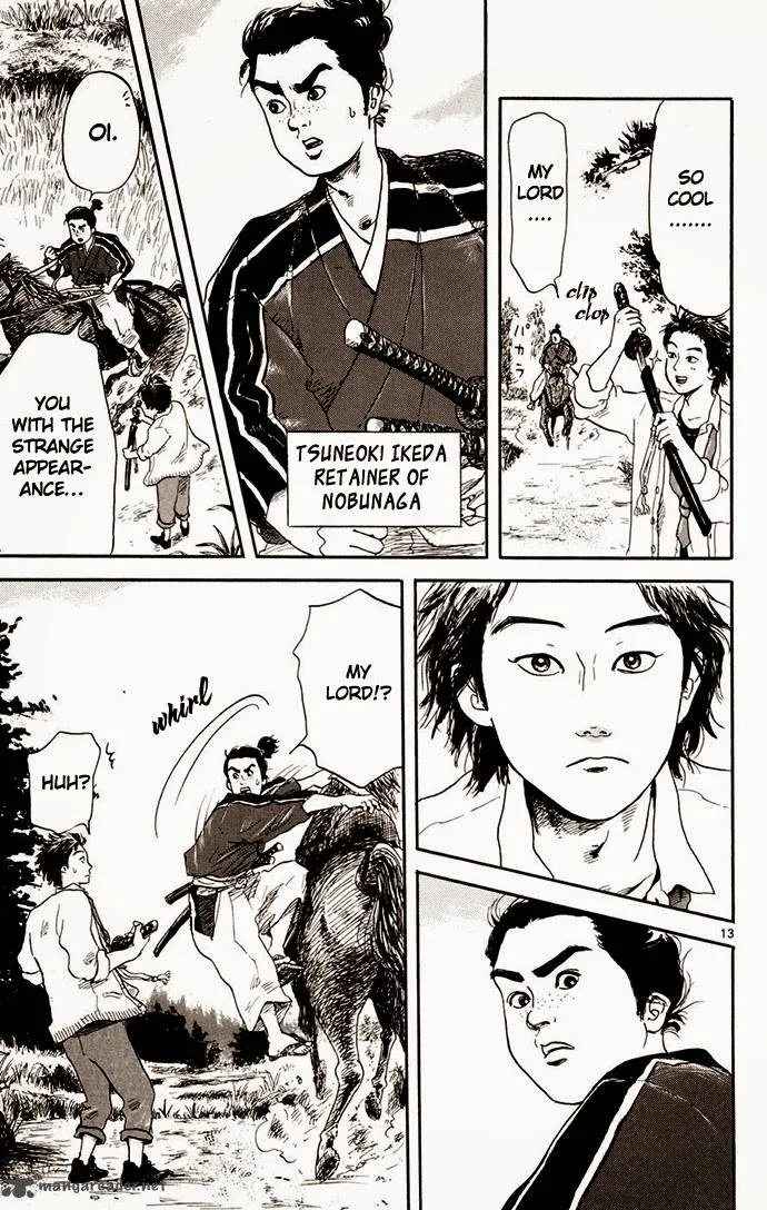 Nobunaga Kyousoukyoku Chapter 1 page 14