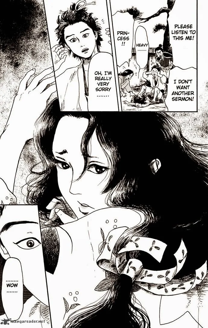 Nobunaga Kyousoukyoku Chapter 1 page 28