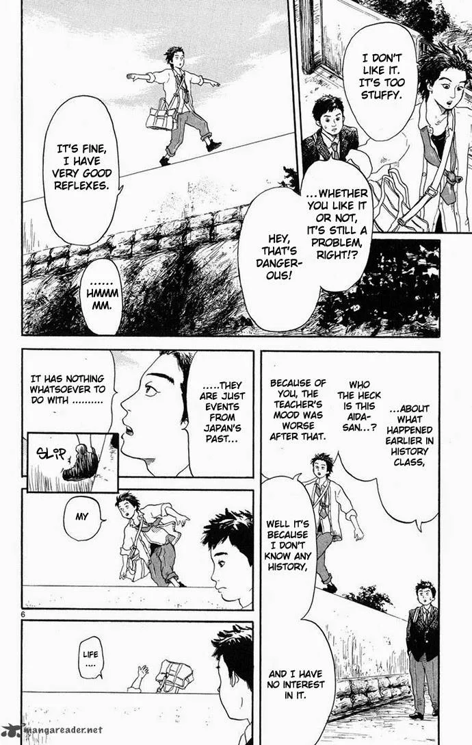 Nobunaga Kyousoukyoku Chapter 1 page 7