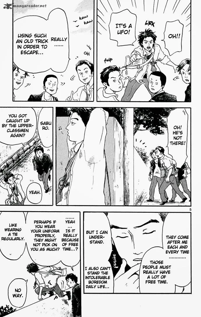 Nobunaga Kyousoukyoku Chapter 1 page 6