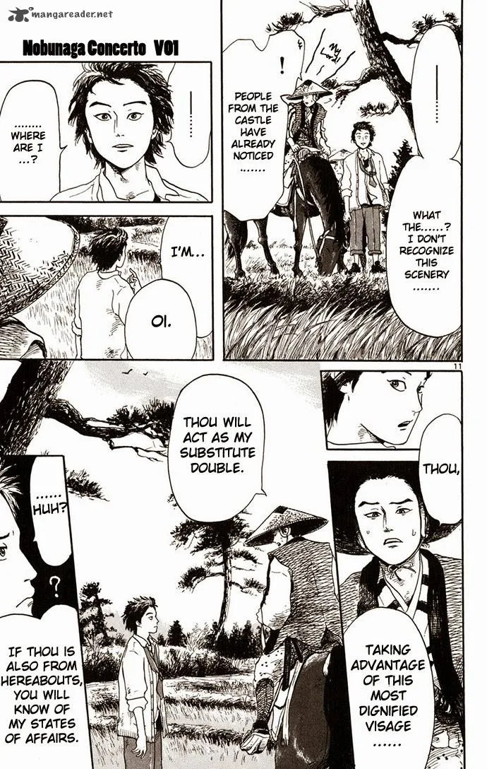 Nobunaga Kyousoukyoku Chapter 1 page 12