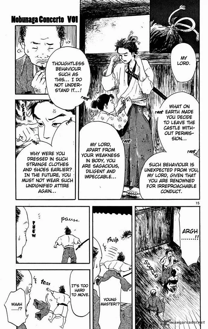 Nobunaga Kyousoukyoku Chapter 1 page 16