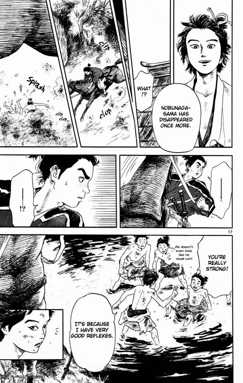 Nobunaga Kyousoukyoku Chapter 1 page 18
