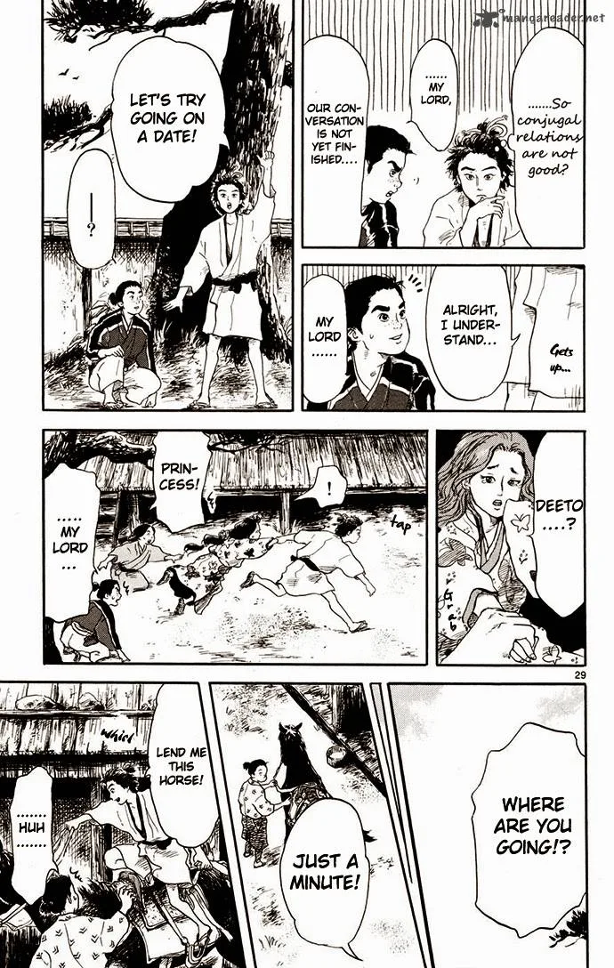 Nobunaga Kyousoukyoku Chapter 1 page 30
