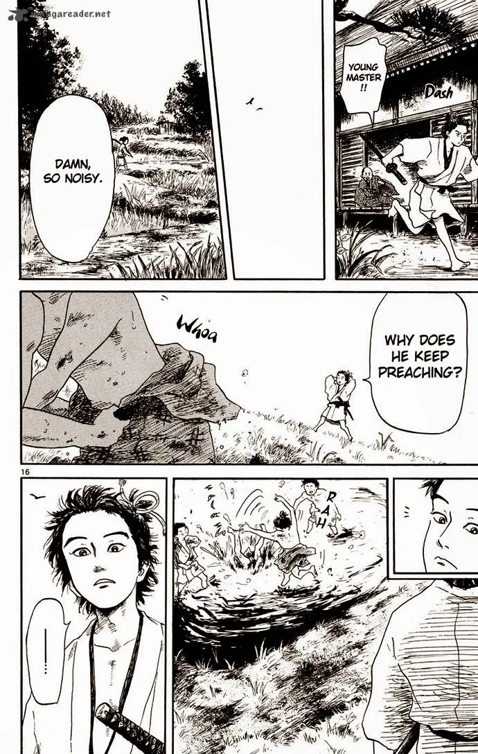 Nobunaga Kyousoukyoku Chapter 1 page 17