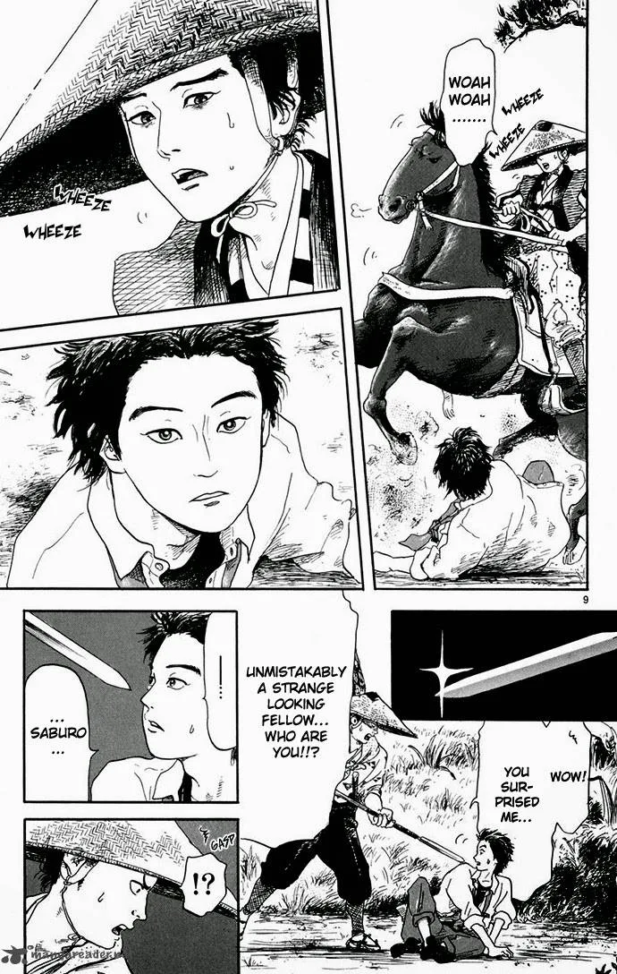 Nobunaga Kyousoukyoku Chapter 1 page 10