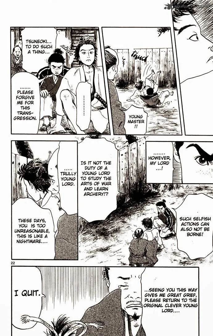 Nobunaga Kyousoukyoku Chapter 1 page 23