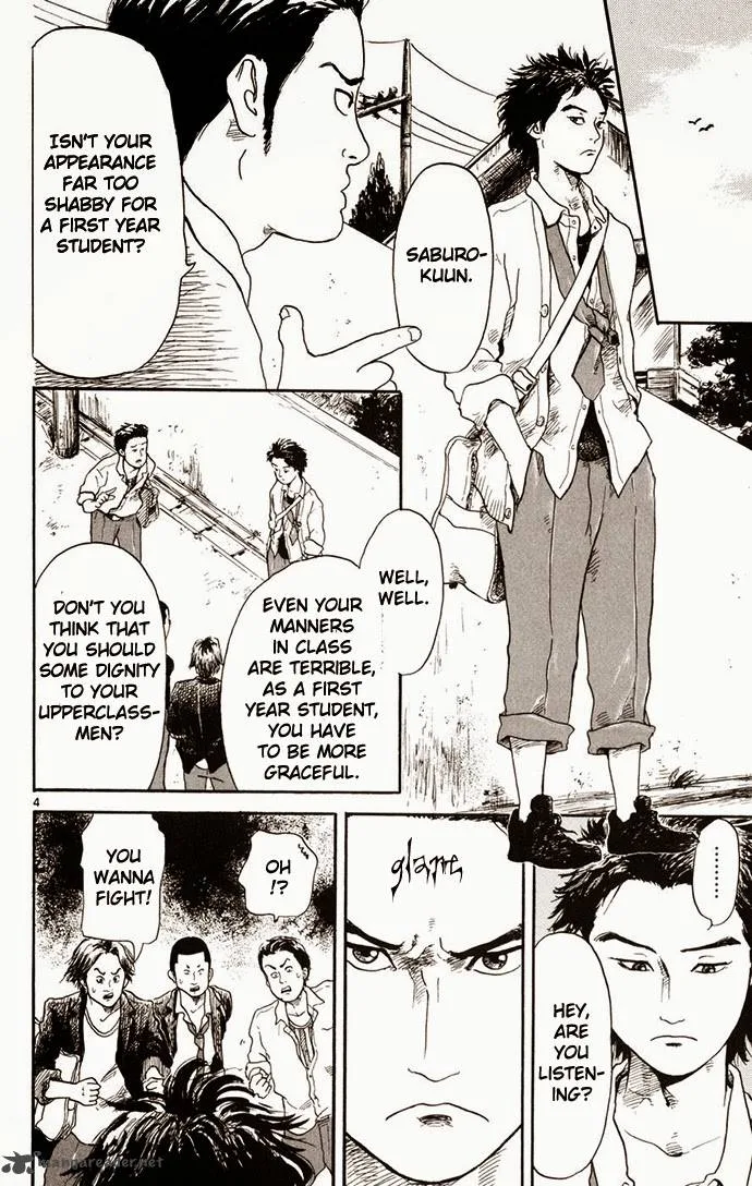 Nobunaga Kyousoukyoku Chapter 1 page 5