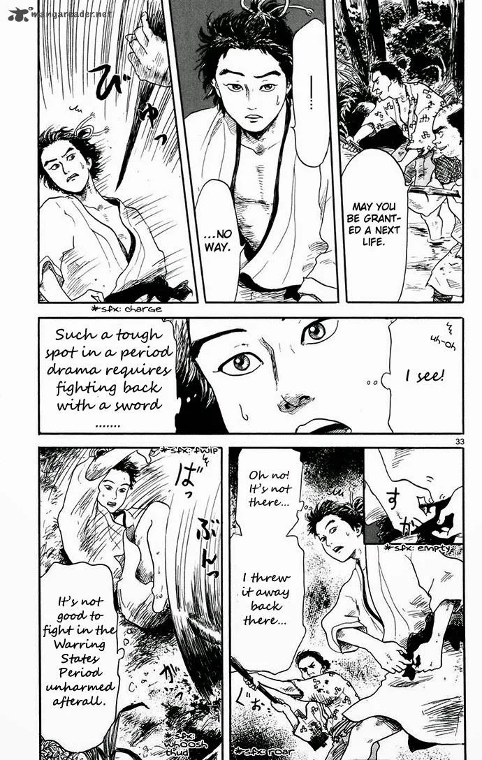 Nobunaga Kyousoukyoku Chapter 1 page 34