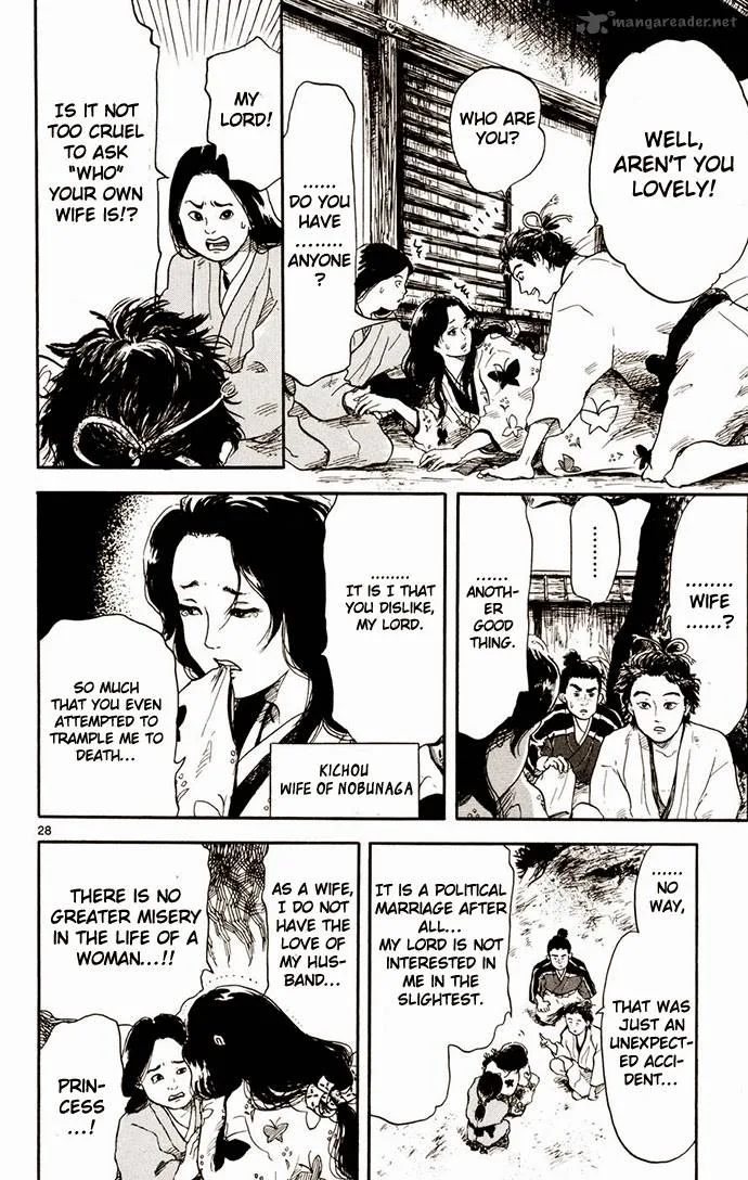Nobunaga Kyousoukyoku Chapter 1 page 29
