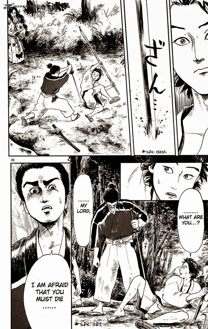 Nobunaga Kyousoukyoku Chapter 1 page 37
