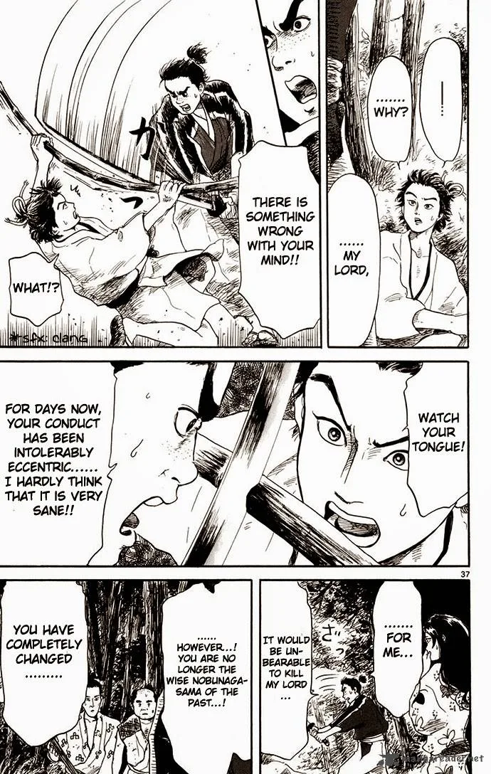 Nobunaga Kyousoukyoku Chapter 1 page 38