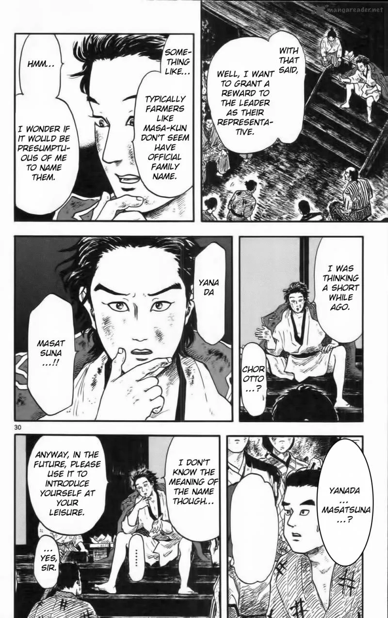 Nobunaga Kyousoukyoku Chapter 10 page 35