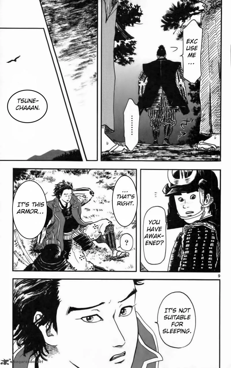 Nobunaga Kyousoukyoku Chapter 10 page 14
