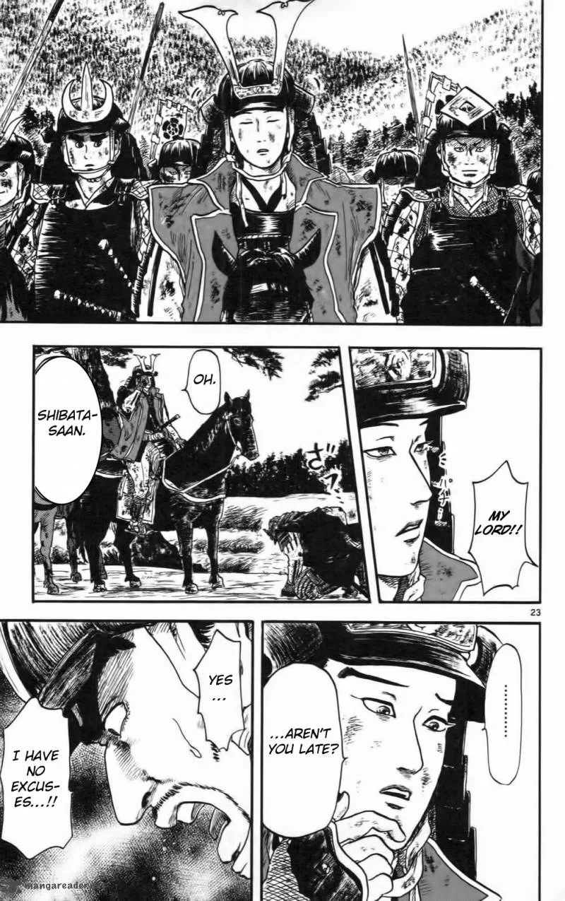 Nobunaga Kyousoukyoku Chapter 10 page 28