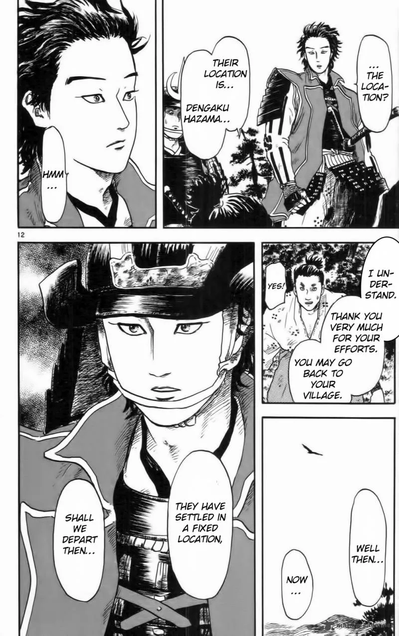 Nobunaga Kyousoukyoku Chapter 10 page 17