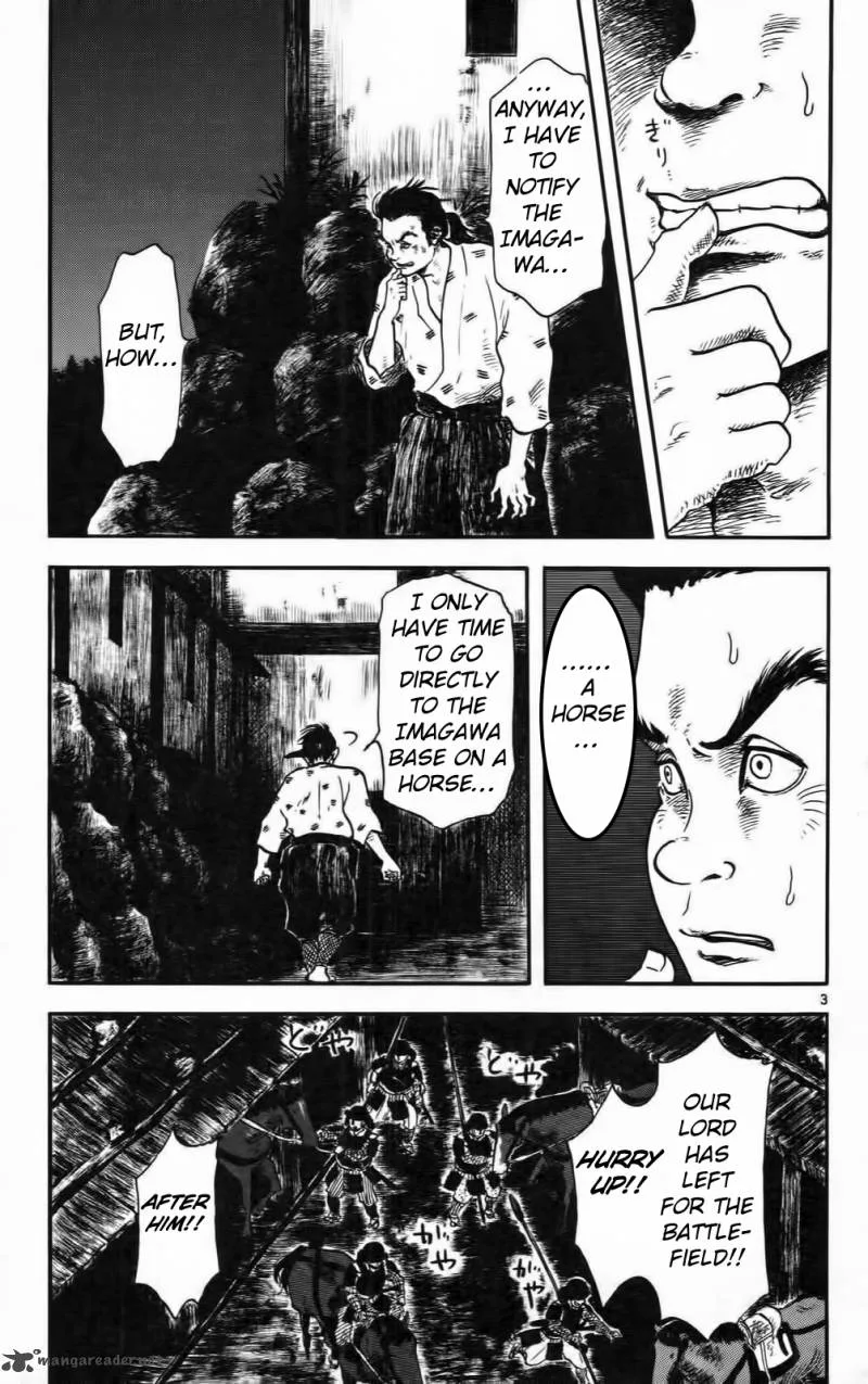 Nobunaga Kyousoukyoku Chapter 10 page 8