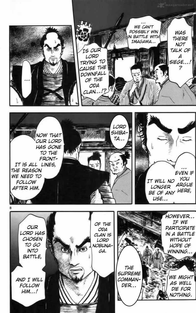 Nobunaga Kyousoukyoku Chapter 10 page 13
