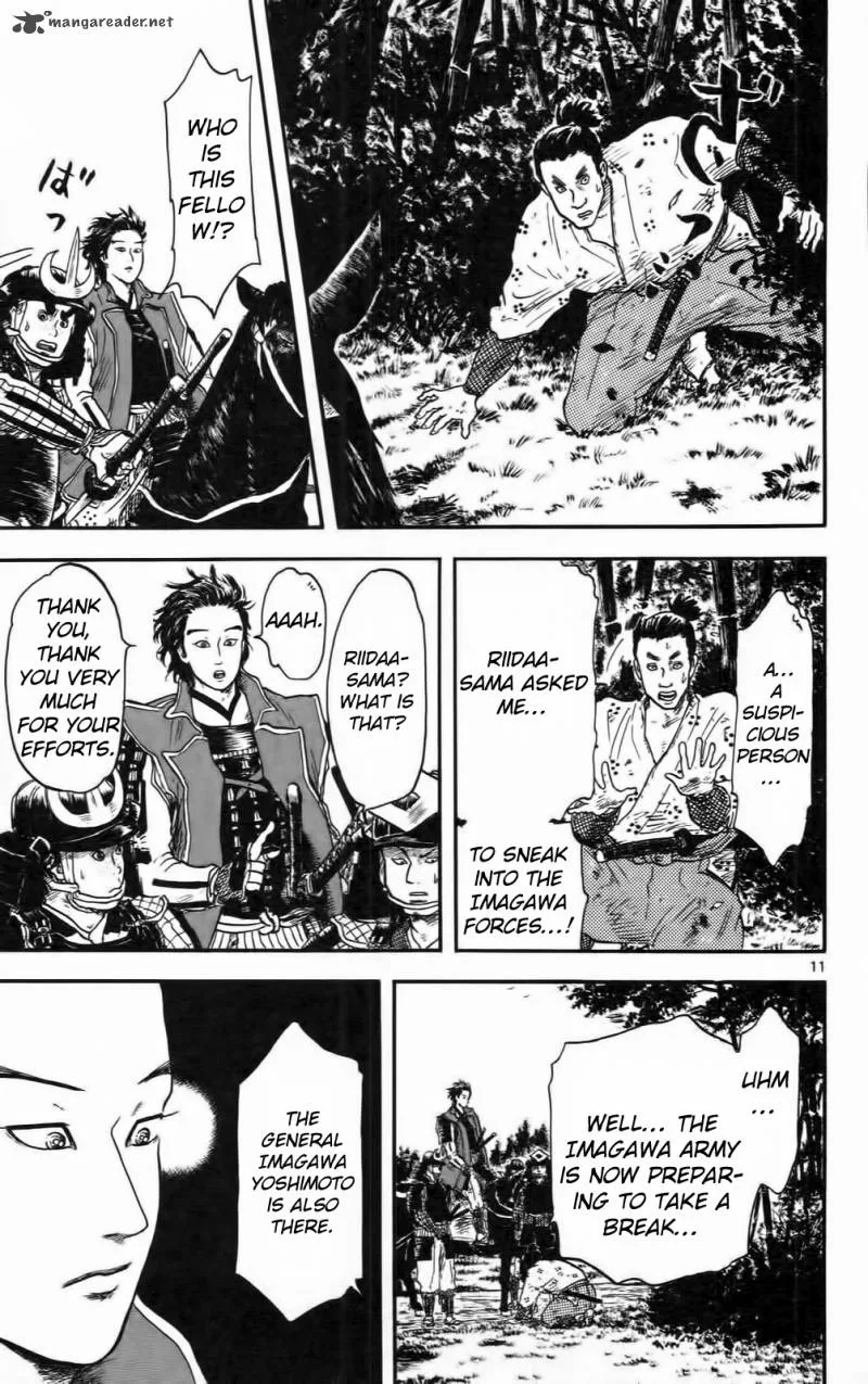 Nobunaga Kyousoukyoku Chapter 10 page 16