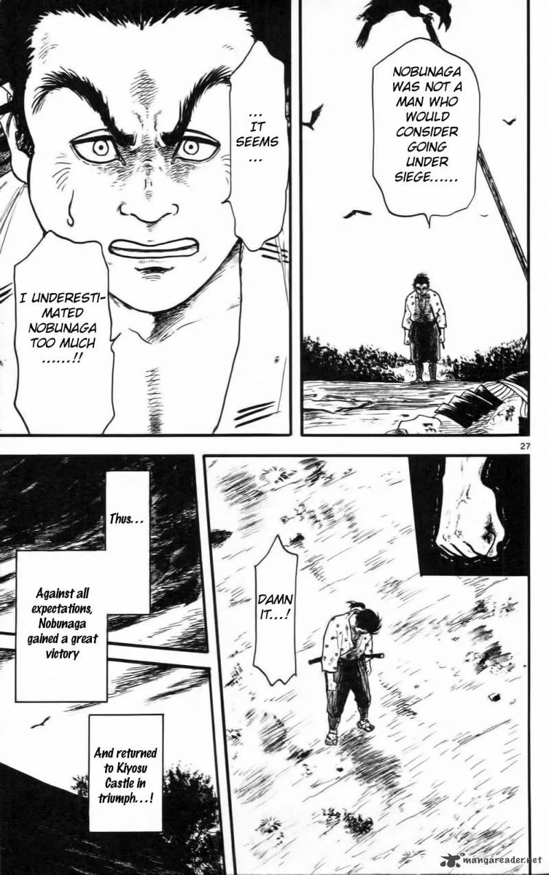 Nobunaga Kyousoukyoku Chapter 10 page 32
