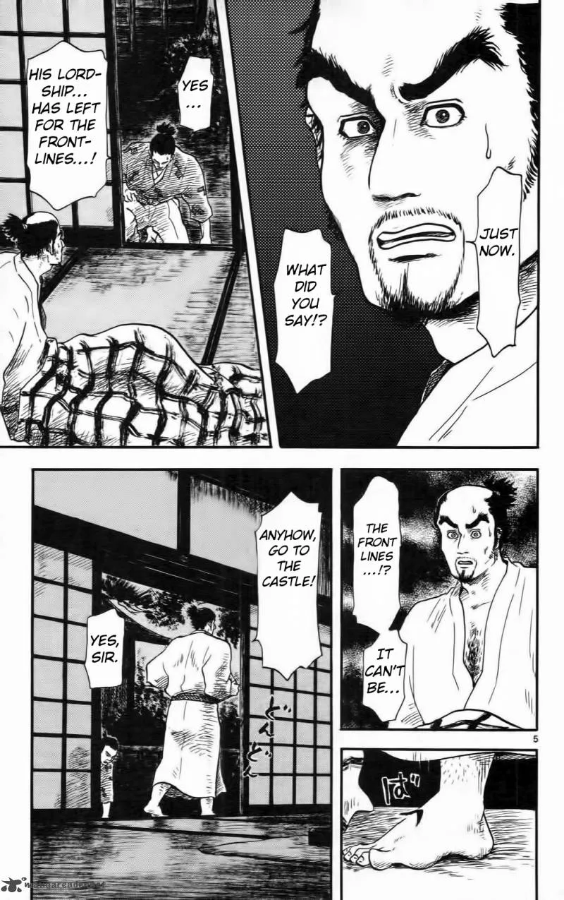 Nobunaga Kyousoukyoku Chapter 10 page 10