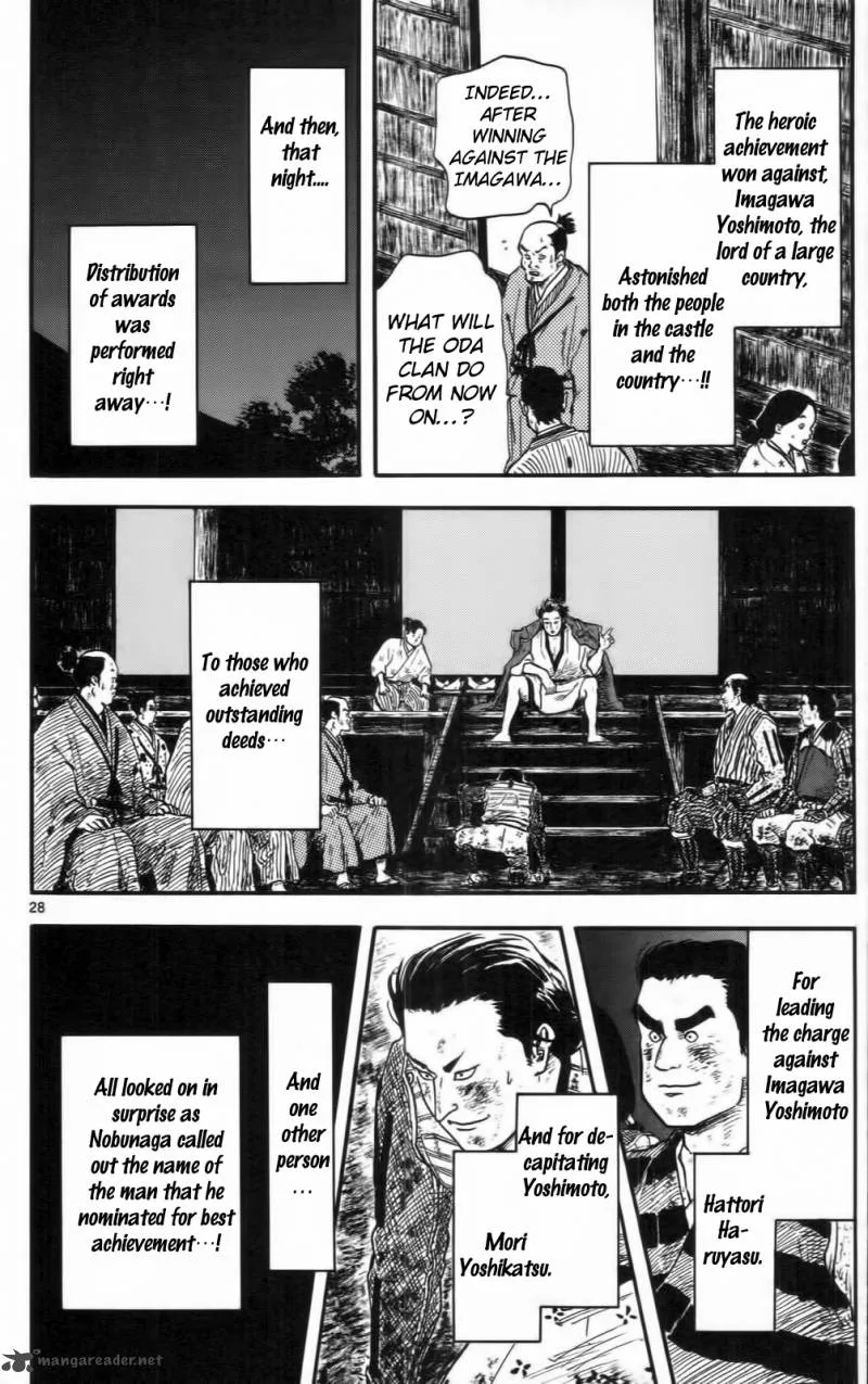 Nobunaga Kyousoukyoku Chapter 10 page 33