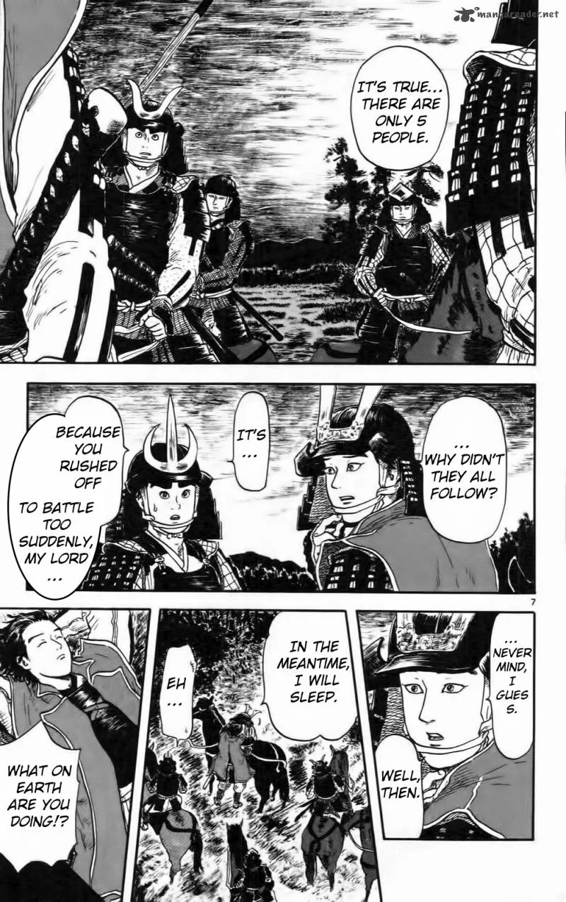 Nobunaga Kyousoukyoku Chapter 10 page 12