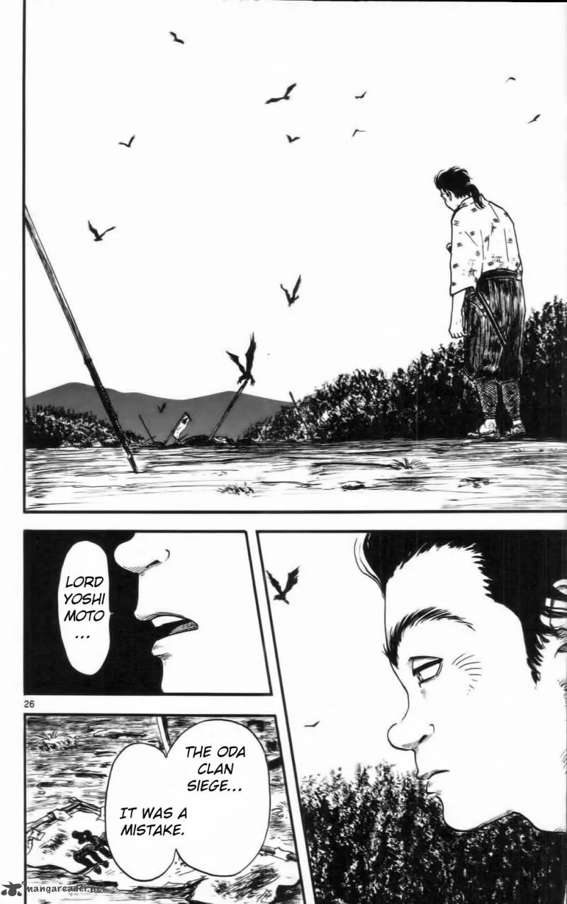 Nobunaga Kyousoukyoku Chapter 10 page 31