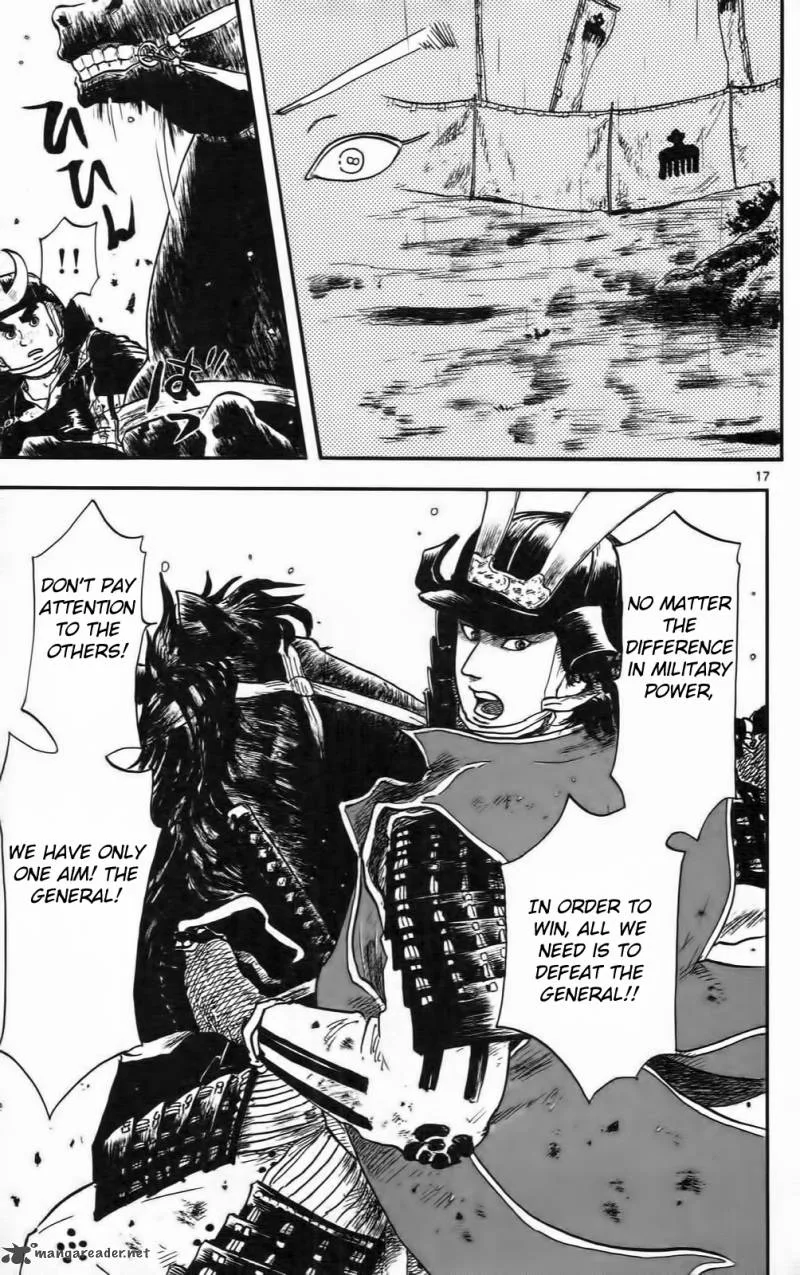 Nobunaga Kyousoukyoku Chapter 10 page 22